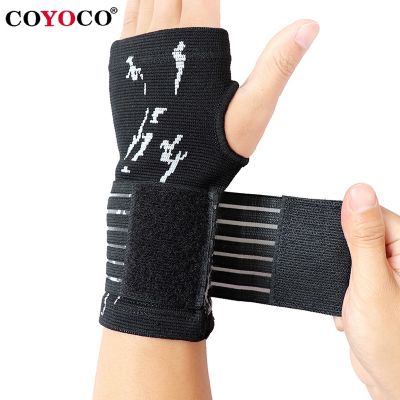 1 Pcs Sports Pressurizable Bandage Wrist Support Cotton Palm Protect Gloves COYOCO Professional Women Men Wristbands