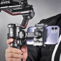 STARTRC Multifunction Cold Shoe Mobile Phone Holder for DJI Ronin RS 3 MINI/RS3/PRO/RS2/RSC2 Stabilizer 360 Degree Rotating Clip