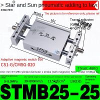 ดาวนิวเมติกเพลาคู่ก้านคู่กระบอกเลื่อนตาราง STMB16/10/20-25-32*50X75*100X175*200