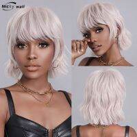 【jw】❀  Ombre Pink Short Wigs for Cut Layer with Bangs Resistant Synthetic Wig Daliy Use