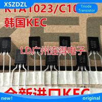 Free Shipping 10pcs KTA1023Y KTC1027Y 2SA1023Y 2SC1027Y A1023 C1027 Triode Transistor New Original