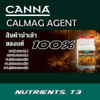 CANNA - CALMAG AGENT สารอาหารเสริม ช่วยเพิ่ม Calcium และ Magnesium ขนาดแบ่ง/ขวดแท้ 50/100/250/1000/10000 ML( l นำเข้า100% l )