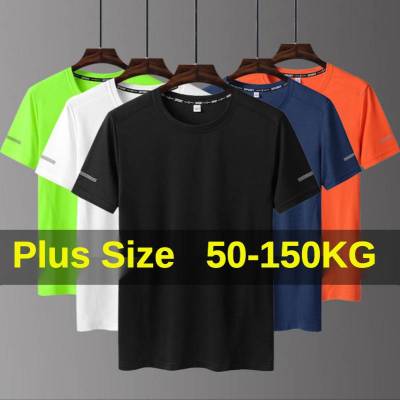 【Plus Size】Men Short-sleeved Summer Ice Silk Sports Running Badminton T-shirt