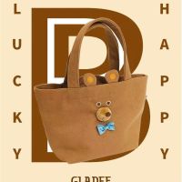 Japanese Gladee Ruffian Mini Obedient Bear Cute Bear Embroidery Two-Color Canvas Bag Tote Bag Hand Bag 【AUG】