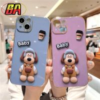 เคสป้องกันด้านหลังสำหรับ Xiaomi Redmi 10C Redmi 10 Redmi 9C Redmi 9A Redmi 12C Redmi 12 POCO M3 POCO X3 NFC 3D การ์ตูนน่ารักแฟชั่น Master สี่เหลี่ยมเคสนิ่มใส่โทรศัพท์สุนัขป้องกันการกระแทก