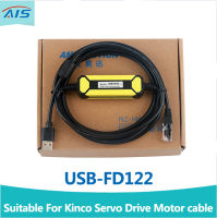 USB-FD122เหมาะสำหรับการแก้จุดบกพร่องมอเตอร์เซอร์โวไดรฟ์ Kinco สายลงโปรแกรมดาวน์โหลด USB ข้อมูลไปยังพอร์ต RJ45