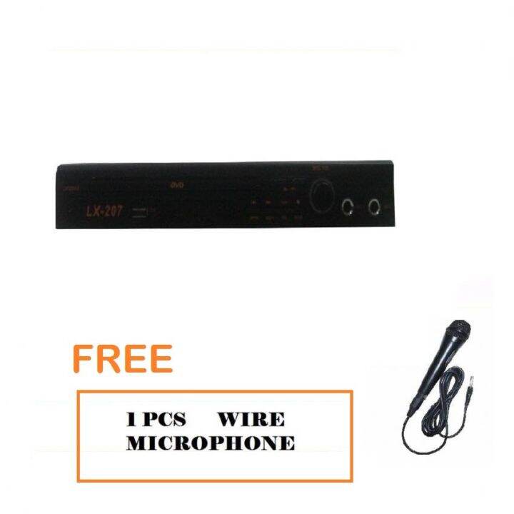 Lexing LX205 Karaoke DVD Player Lazada PH