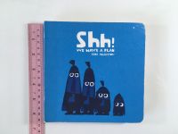 Shh! WE HAVE A PLAN by CHRIS HAUGHTON Boardbook หนังสือนิทานบอร์ดบุ๊คภาษาอังกฤษสำหรับเด็ก (มือสอง) ปกมีตำหนินิดหน่อย