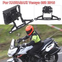 อุปกรณ์เสริมมอเตอร์ไซค์สำหรับ Kawasaki Versys 650 Versys 1000 Versys1000 Versys650ที่ยึดจีพีเอสนำทาง2017