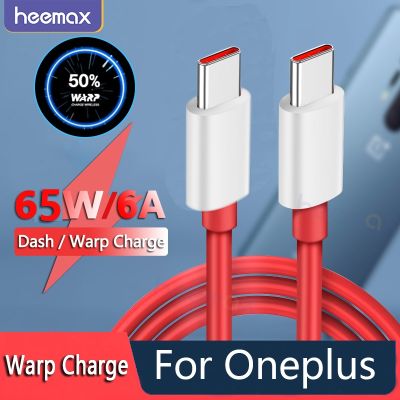 65W Original Warp Charger Cable 6.5A Type C To Type C Cable Usb PD USBC for Oneplus 8T One Plus 8t Warp Charge for OnePlus8t