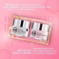 เซตครีมเอ็นบี NB Princess Set Day&amp;Night Cream