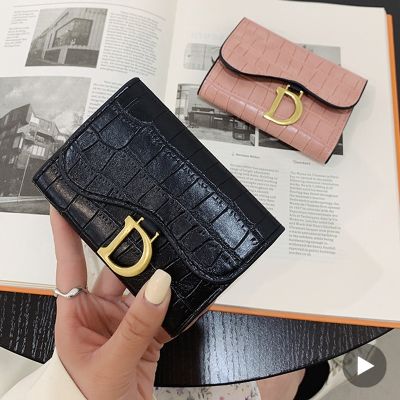 Small Women Wallet Business Card Holder For Coin Purse Female Ladies Money Bag Girls Hammock Caibu Cardholder Perse Walet Wolet