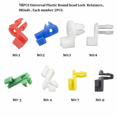 【CW】ஐ  16PCS 8 models universal auto door locks fixed plastic fasteners for cars