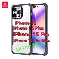 Xundd Beatle Case iPhone 15  / iPhone 15 Pro / iPhone 15 Plus / iPhone 15 Pro Max เคสกันกระแทก หลังใส คุณภาพดีเยี่ยม