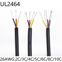 Ul2464สายสัญญาณ26awg เครื่องขยายสัญญาณพีวีซี2 3 4 5 6 8 10แกนสายไฟฟ้าสายควบคุมโคมไฟมีเสียงทองแดง