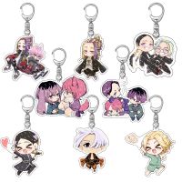 【DT】Anime Figure Tokyo Revengers Acrylic Keychain Haitani Original Manjiro Baji Keisuke Draken Cosplay Cute Keyring Fans Gifts New hot