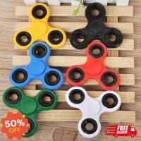 BA แฮนด์สปินเนอร์ ของเล่น Hand Spinner สำหรับคลายเครียด ฝึกสมาธิ แบบ 3 แฉก ของเล่นเด็ก ส่งฟรี