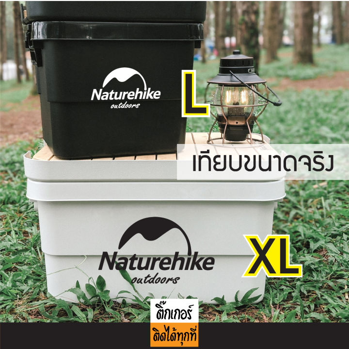 sticker-สติกเกอร์-งานไดคัท-ลาย-naturehike-สติกเกอร์ติดได้ทุกที่