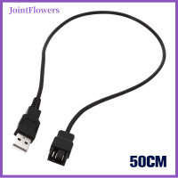 JointFlowers พัดลมอะแดปเตอร์ USB,อะแดปเตอร์ตัวเชื่อมต่อสายเคเบิลพัดลมคอมพิวเตอร์คอมพิวเตอร์3 4ขา30 50 100ซม.