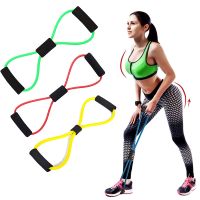 8 Word Fitness Yoga Elastic Band TPE Gum Resistance Rubber Bands Fitness Fitness Equipment Expander Workout Gym Exercise Train