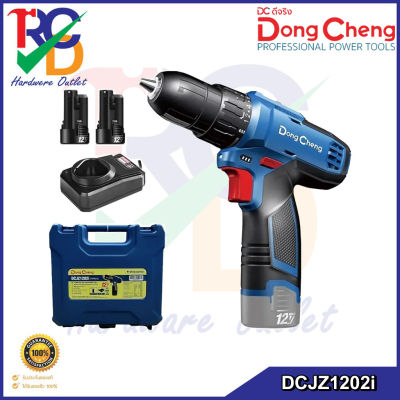 Dongcheng(DCดีจริง) DCJZ1202i(Type E) สว่านกระแทก 10.8V 12VMAX แบตเตอรี่ 2.0Ahx2, แท่นชาร์จ 1