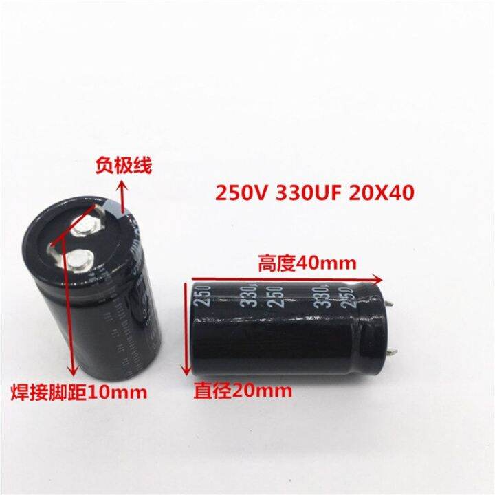 2pcs-10pcs-330uf-250v-nichicon-gu-20x40mm-250v330uf-snap-in-psu-capacitor