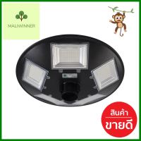 ไฟสนาม SOLAR EVE 597808 500 วัตต์ เดย์ไลท์ สีดำSOLAR POST LIGHT EVE 597808 500W DAYLIGHT BLACK **สินค้าแนะนำ**