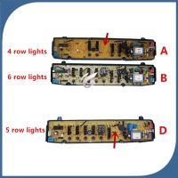 ทำงานได้ดีสำหรับเครื่องซักผ้าบอร์ดบอร์ดควบคุม MAM80-S2002FMPS TB80-7168G (ชม.) TB85-7168G (ชม.) S2002แผงคอมพิวเตอร์อุปกรณ์เสริมชิ้นส่วนเครื่องซักผ้าและเครื่องเป่า