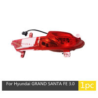 สำหรับ Hyundai Grand Santa Fe SantaFe 2013-กันชนหลังไฟตัดหมอกไฟเบรกไฟเตือนสะท้อนไฟตัดหมอก92405B8300