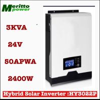 3KVA Hybrid solar inverter 24V50A PWM