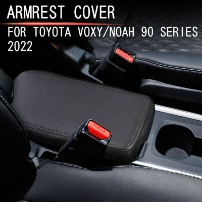 Car Console Armrest Panel Pad Cover Thicken Microfiber Leather Protective Trim for Toyota Noah Voxy 90 Series 2022