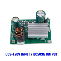 [สร้างสรรค์] DC9V ตัวแปลง DC แบบสเต็ปตัวจ่ายไฟดาวน์12V 24V 36V 48V 120V ถึง5V 12V ตัวแปลงแบบไม่แยกเครื่องแปลงไฟ