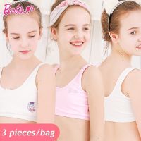 3PCS Barbie Young Hearts Young Curves Junior Seamless Racerback Vest Children Young Teenagers Girl Underwear Narrow Shoulder Strap Bra