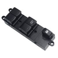 สวิตช์หน้าต่างไฟฟ้า Left Master หน้าสำหรับนิสสันนาวารา D40 Qashqai Pathfinder 04-16 25401-EB30B 25401-JD001