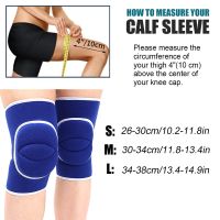 1Pair Sports Anti-collision Knee Pads Thicken Knee Guard Adults Kids Dance Yoga Wrestling Cycling Running Basketball Football