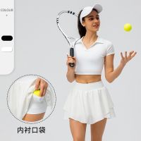 23 years in the summer of naked female tennis skirt suits are close skin sport choli loose running they false two-piece outfit