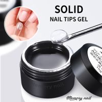 ( Promotion+++) คุ้มที่สุด ( ADHESIVE GEL ) SONG QIAO เจลกาว ต่อเล็บปลอม 10g. solid sticker adhesive gel Sticky Gel Polish Nail Tips Use Solid N ราคาดี กาว กาว ร้อน กาว อี พ็ อก ซี่ กาว ซิ ลิ โคน