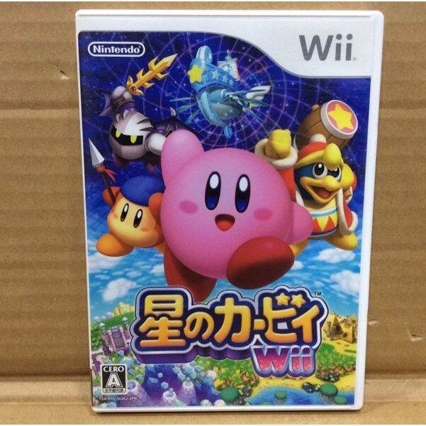 แผ่นแท้ [Wii] Hoshi no Kirby Wii (Japan) (RVL-P-SUKJ) Kirby's Return to ...