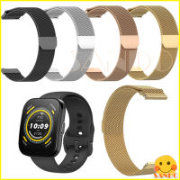 Amazfit Bip 5 สมาร์ทนาฬิกามิลานสายโลหะสายแม่เหล็กสมาร์ทนาฬิกาเปลี่ยนสายรัดข้อมืออุปกรณ์เสริม