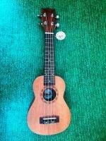 TK.Anuanue  Mahogany Ukulele (Brown Wood)   ฟรี กระเป่าบุฟองน้ำอย่างดี และปิ้กกีต้า ดันลอป