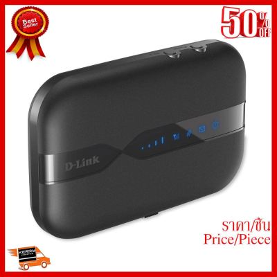 ✨✨#BEST SELLER D-LINK (DWR-932C) N300 4G/LTE WiFi Mobile Modem Router ##ที่ชาร์จ หูฟัง เคส Airpodss ลำโพง Wireless Bluetooth คอมพิวเตอร์ โทรศัพท์ USB ปลั๊ก เมาท์ HDMI สายคอมพิวเตอร์
