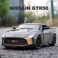 1:24รถยนต์ Nissan GTR50 Ares อัลลอย Diecasts &amp; ของเล่นรถโมเดลรถของเล่นโลหะกันเสียงและแสงโช้คอัพของเล่นเด็ก