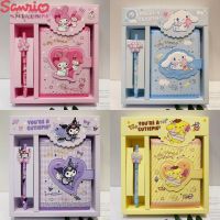 Youmylove Book】 Sanrio Cinnamoroll Kuromi Hello Pudding สุนัขอะนิเมะแผ่นจดบันทึกน่ารักน่ารักชุดคู่มือนักเรียนกล่องของขวัญไดอารี่เด็กผู้หญิง