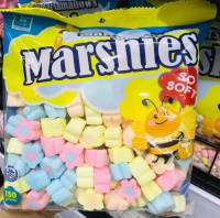 Marshmellow Marshies มาร์ชแมลโลว์ คละแบบ เกรดพรีเมี่ยม หวานน้อย  150 กรัม