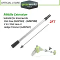 [Official] Greenworks Middle Extension 2FT 31115257 For G24PS20 G40PS20 G40PSHT Pole Saw or 2 in 1 Pole saw & Hedge Trimmer. 