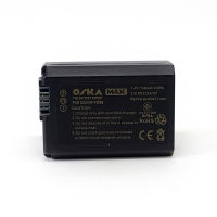 OSKA Camera Battery For Sony NP-FW50 Max