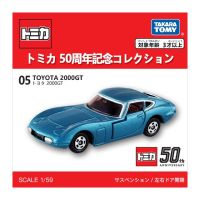 รถของเล่นครบรอบ50th Takara Tomy Tomica 05โตโยต้า2000gt โลหะยานพาหนะดายแคส