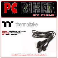 [ส่งจากไทย] Thermaltake MB 18+10PIN TO 24PIN