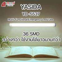 แต่งหน้า LED ไฟหน้ากระจกสำหรับห้องน้ำก๊อกน้ำชุบโครเมี่ยม YASIDA YD-5537 Multi-Functional Emergency Led Tube ไฟ SMD 36 ดวง ความสว่างสูง