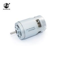 จอ Dc Rs775ลูกปืน12V-24V 4000-9000 Rpm คุณภาพสูงแรงบิดสูงแรงบิดสูงสว่านมอเตอร์สำหรับเครื่องใช้ไฟฟ้าอิเล็กทรอนิกส์